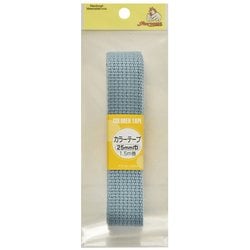 GFSUN56-112 [カラーテープ ナチュラルブルー 約25mm巾1.5m巻き]