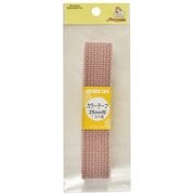 GFSUN56-111 [カラーテープ ナチュラルピンク 約25mm巾1.5m巻き]
