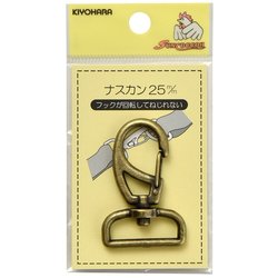 GFSUN13-54 [鉄製ナスカン25mm アンティックゴールド 1個入り]