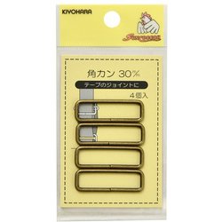 GFSUN13-123 [鉄製角カン30mm アンティックゴールド 4個入り]