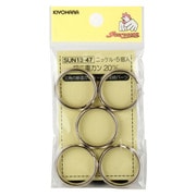 GFSUN13-47 [鉄製押二重カン20mm ニッケル 5個入り]