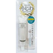 JC-10461 [プレミアムモイストクリーム 30g]