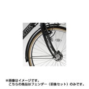 PAS (パス) ヴィエンタ用 フェンダーセット 90793-55076