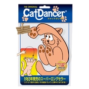 CD105 [キャットダンサー]