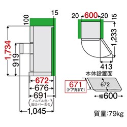 ヨドバシ.com - 東芝 TOSHIBA GR-H38SXV(ZT) [冷凍冷蔵庫 （363L・右
