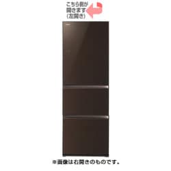 ヨドバシ.com - 東芝 TOSHIBA GR-H38SXVL(ZT) [冷凍冷蔵庫 （363L・左