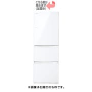 冷凍冷蔵庫 (363L・左開き) 3ドア クリアシェルホワイト GR-H38SXVL(ZW)