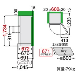 ヨドバシ.com - 東芝 TOSHIBA 冷凍冷蔵庫 （363L・左開き） 3ドア 