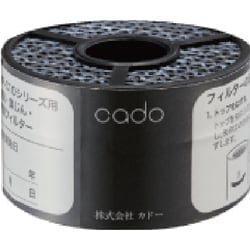 ヨドバシ.com - cado カドー FL-C20 [空気清浄機用 フィルター MP-C20U