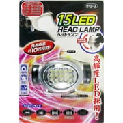 HS-3 [15LED ヘッドランプ]