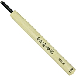 本喜秀 鋼付 彫刻刀 三角刀 4.5mm