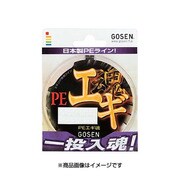 GS158 [PE エギ魂 150m 1号]