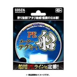 ８号メーターテクミー AUTOGAUGE】 プレミアムシリーズ オートゲージ タコメーター 車
