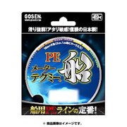 GB7035 [メーターテクミー船 300m 6号]