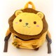 まぁまる リュックサック らいおん(Lion) [1.5歳～]
