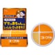 第3類 コーフル軟膏 18g [第3類医薬品 しっしん・かゆみ]