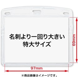 ヨドバシ.com - オープン工業 Open NL-21P-BU [吊り下げ名札 クリップ