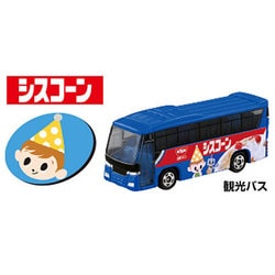 ヨドバシ.com - タカラトミー TAKARATOMY トミカギフト 日清食品 アド