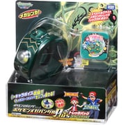 ポケモン メガバングルPlus トレッタパック