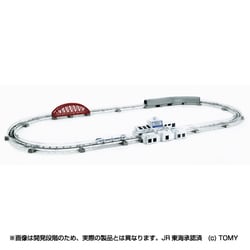 ヨドバシ.com - タカラトミー TAKARATOMY リニアライナー 超電導