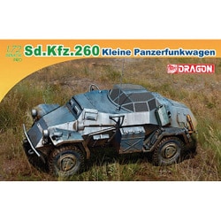DR7446 [1/72スケール WW.II ドイツ軍 Sd.Kfz.260 軽装甲無線車]