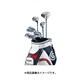 13CGBOX/11本組(1W、3W、U4、I5-I9、PW、SW、PT)/オリジナルカーボン(SR)