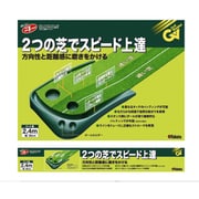 2wayパターマット ライン入り  GV-0126 [パター練習用品]
