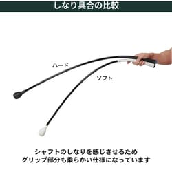 ヨドバシ.com - タバタ Tabata トルネードスティック