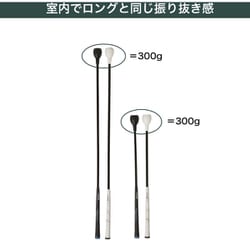 ヨドバシ.com - タバタ Tabata トルネードスティック