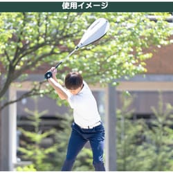 美品 Tabata タバタ 藤田コアスイング CORESWING ゴルフ 練習器 Amazon | タバタ 藤田コアスイング GV-0233 | Tabata(タバタ