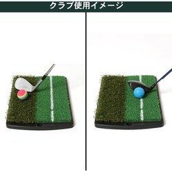 ヨドバシ.com - タバタ Tabata GV-0264 [ショット練習器具 2WAY