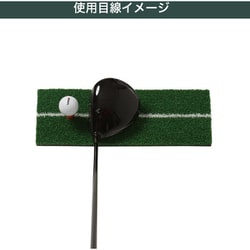 GV-0282 [ショットマット]