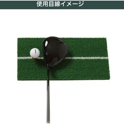 ショットマット283 GV0283 [ショット用マット]