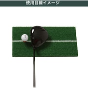 ショットマット283 GV0283 [ショット用マット]