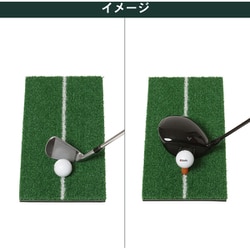 ヨドバシ.com - タバタ Tabata ショットマット283 GV0283