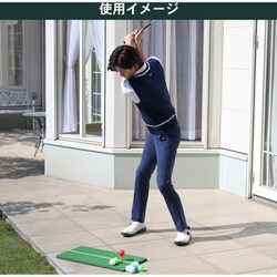 ヨドバシ.com - タバタ Tabata ショットマット285 GV0285