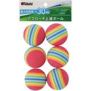 GV-0305 [トレーニング用 スピナーボール]
