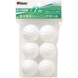 (未使用･未開封品)　Doutop 練習用 ゴルフボール ウレタンボール 30個セット 屋内 トレーニング Practice Golf カラフル レインボー 虹色 wyeba8q 楽天市場】ゴルフ 練習用 ゴルフボール ボール ウレタンボール