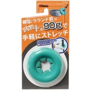 GV-0340 [ウォームアップリング]