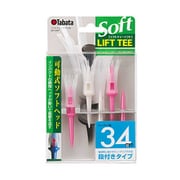 GV-0447 PP [リフトティー ソフトタイプ レギュラー 5本入]