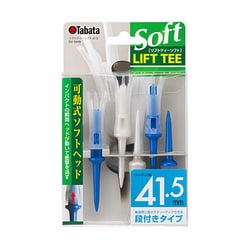 GV-0448 PCBL [リフトティー ソフト ロング パールコルドンブルー 5本入]