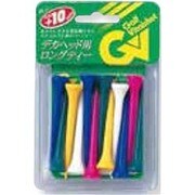 GV-0454 [スリムティーケース ロング]