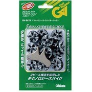 GV-0678 [マイルドスパイク スパイダーロックII]