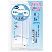 肌極（はだきわみ）洗顔パウダー トライアルセット [洗顔料]