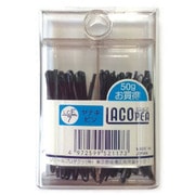 ヘアピン LCE-7
