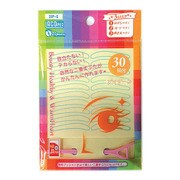 いいものアイテープ レギュラー IiF-1