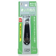 硬い爪用のツメキリ IiH-14