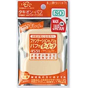 タキオンパフ2PSソフト SO TKF42