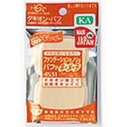 タキオンパフ2PSソフト KA TKF43