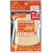 タキオンパフ2PSソフト KO TKF44